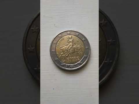 Βίντεο: Γιατί το ευρώ μπορεί να σταματήσει να είναι το ενιαίο νόμισμα της Ευρώπης