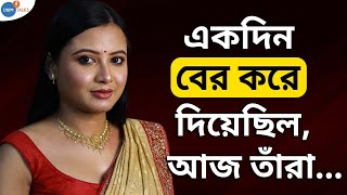 1M ভ উস ন এল ভ ল ল গ ন - Foodyy Bangali Kamalika Dey Josh Talks Bangla