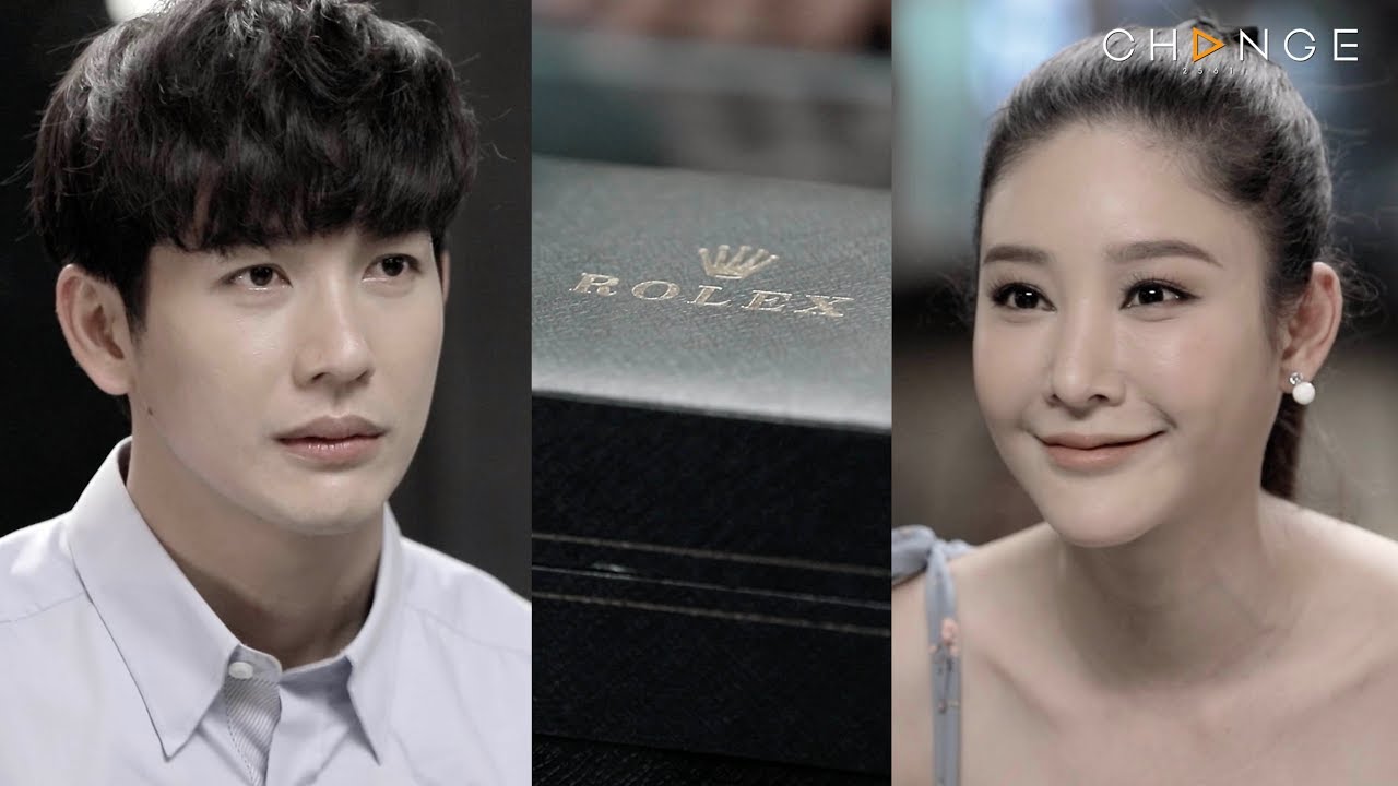 ใบไม้ที่ปลิดปลิว -  ครบรอบ 1 ปีที่เรารู้จักกัน Rolex มันไม่แพงเลยค่ะ เบาๆ [Highlight]