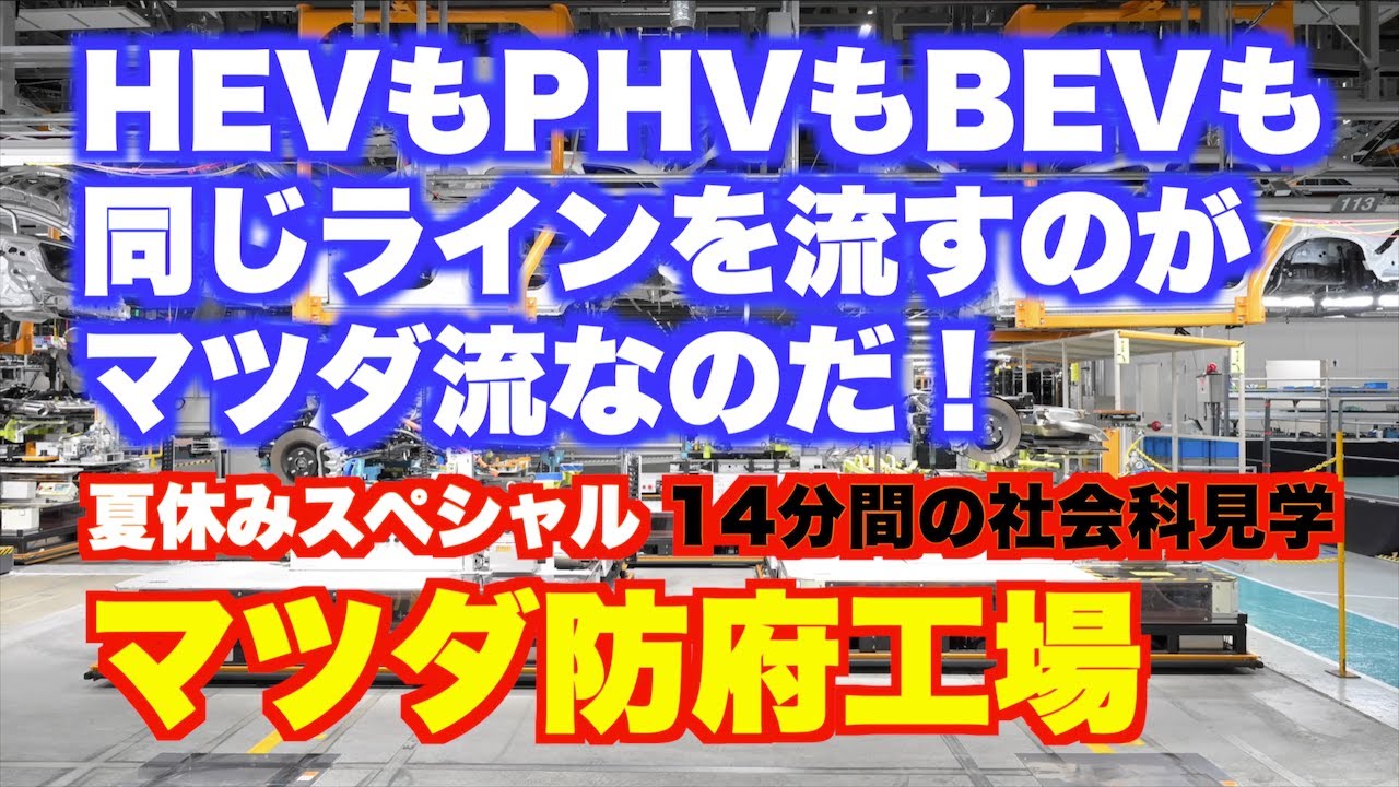 義満 S.I.C. Vol.62 Kamen Rider ZX, Big Size Official Images, Info – GUNJAP