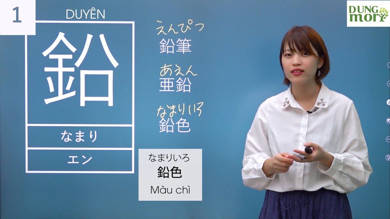 Học kanji online | HỌC KANJI N1 siêu hay cùng cô YUKA – Tại khóa N1 online Dũng Mori
