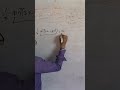 Limit Problem from #cengage #iitjee #jeebatch #cengage #class11 #class12th #iit #jee #jeeproblems