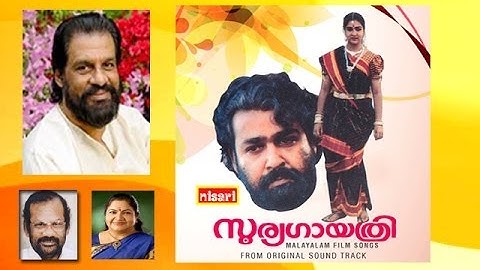Aalilamanjalil - Yesudas & Chithra