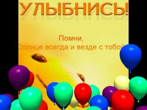 Лора LINE-- Луч света  ( lyrics Sasha MM ).