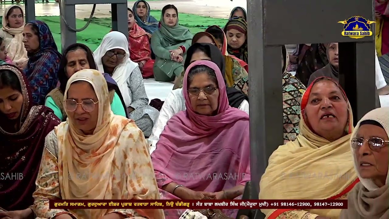 22/02/2026 | KIRTAN BABA LAKHBIR SINGH JI RATWARA SAHIB