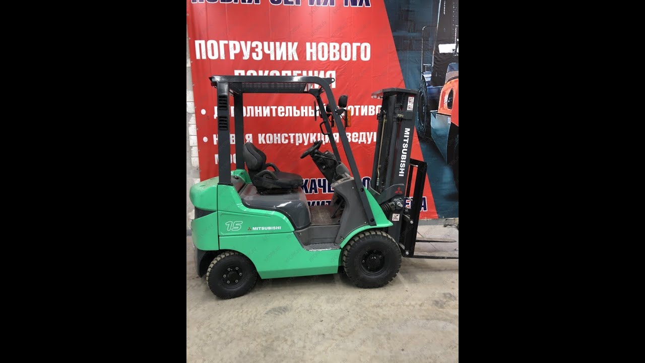 Погрузчик mitsubishi fd15nt