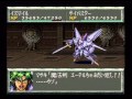 スーパーロボット大戦外伝 魔装機神 LOE 第41話17番目の魔装機