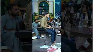 Dhokay Baaz Agent Ko Kab Pakra Jaye Ga? | RTS wih 24 Plus