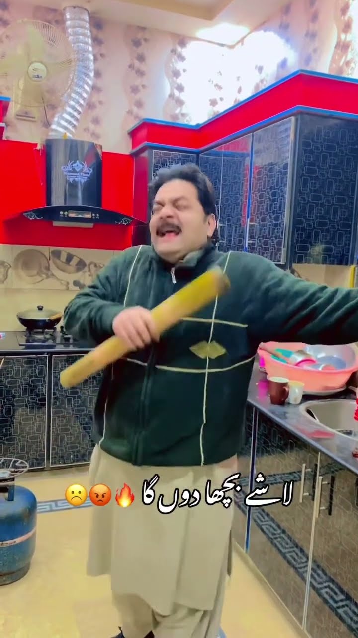 Lashy bicha dun ga @TJPardesiOfficial #shortvideos #comedy