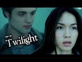 i edited myself into the entire Twilight movie image