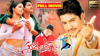 Jr. NTR, Gajala, Rajeev Kanakala, Rajamouli Telugu FULLHD Action Drama Movie | Jordaar Movies