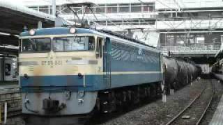 JR貨物社歌 春夏秋冬 - YouTube