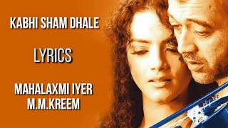 Kabhi Shaam Dhale Toh Mere Dil Me Aa Jana Full SongS - Sur Mahalaxmi Iyer M.M. Kreem