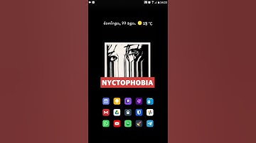 Neofetch on Android with Termux