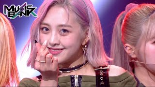 PIXY(픽시) - Let Me Know (Music Bank) | KBS WORLD TV 210604