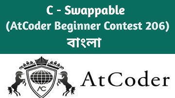 C - Swappable | AtCoder Solution | AtCoder Beginner Contest 206 | C++