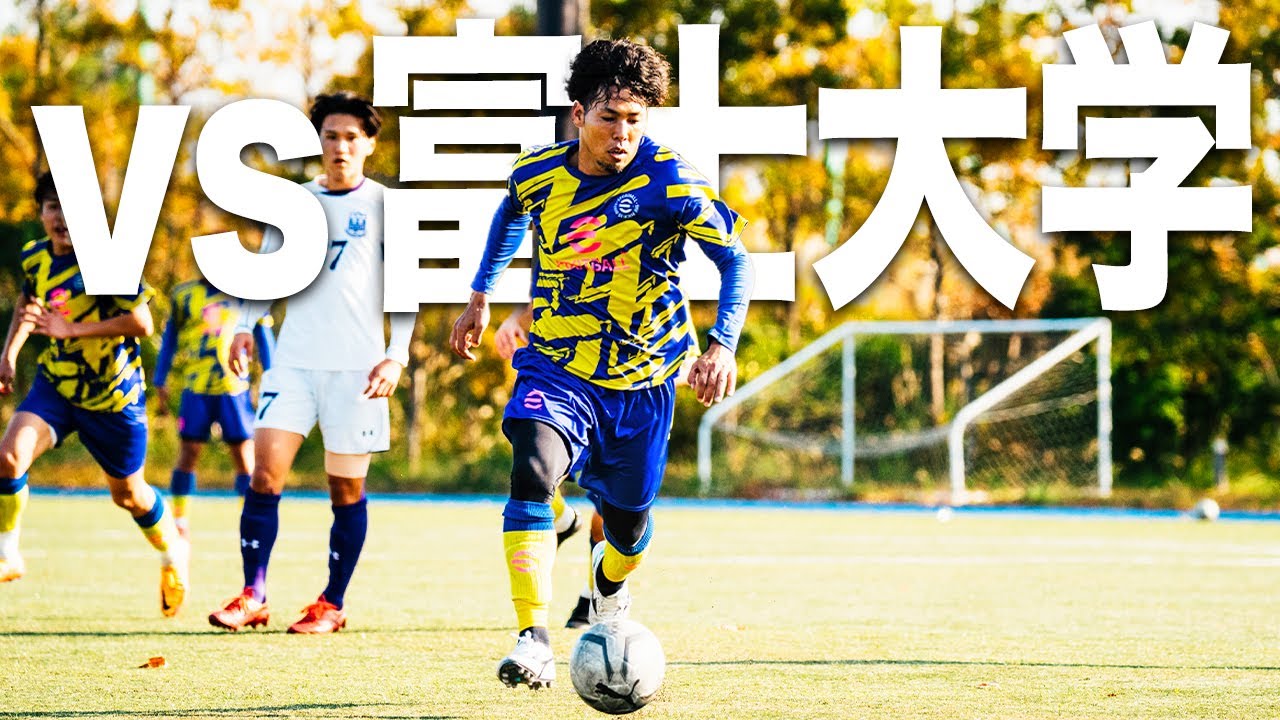 【WINNER'S VS 富士大学｜試合フル】見せろ合宿の集大成！鄭大世監督に結果を示すのは…！