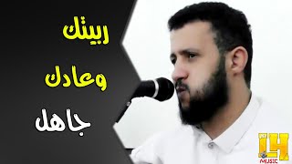 سلطان الفن اليمني حمود السمه || محبوبي سرح ما قلي .. صرف القرش ما يفعلي || تسجيل مميز