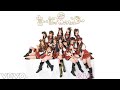 AKB48 - 言い訳Maybe Iiwake Maybe (Official Audio)