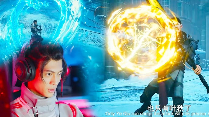The King's Avatar: For the Glory Trailer, ODEX Private Limited suddenly  posting in Cover Picture The King's Avatar: For the Glory Movie.. The  King's Avatar: For the Glory which release in
