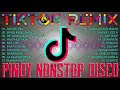 New Pinoy Tiktok Viral Remix 2021 | Nonstop Disco DJ Rowel Remix Budots
