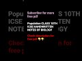 Population #quickrevision #freenotes #shortnotes #class10thicse #2026 #biology