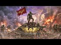 M'otun - Humanity | Warhammer 40,000 Inspired Imperial Guard song
