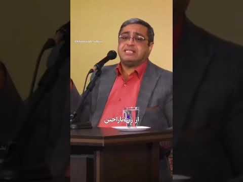 خانه ما حرم حضرت زهرا س دکتر سعید عزیزی
