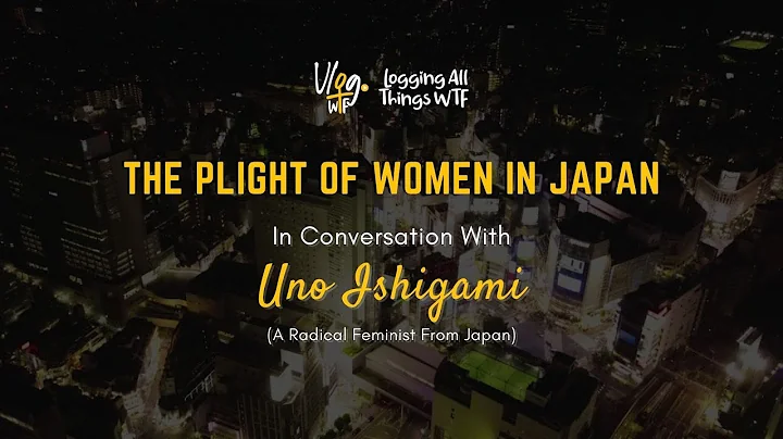 The plight of Japanese women amid male violence - Vaishnavi Sundar in conversation with Uno Ishigami - DayDayNews