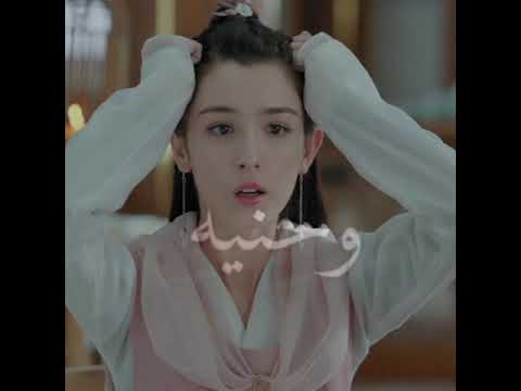 يا ناس احب بنيه تصميمي مسلسل وحيده في صفها