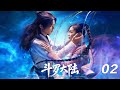 【精华版】斗罗大陆之决战武魂殿丨EP02丨中文字幕丨2026最新版丨#MartialArts #Wuxia #MartialRealm #FantasySeries #ChineseDrama