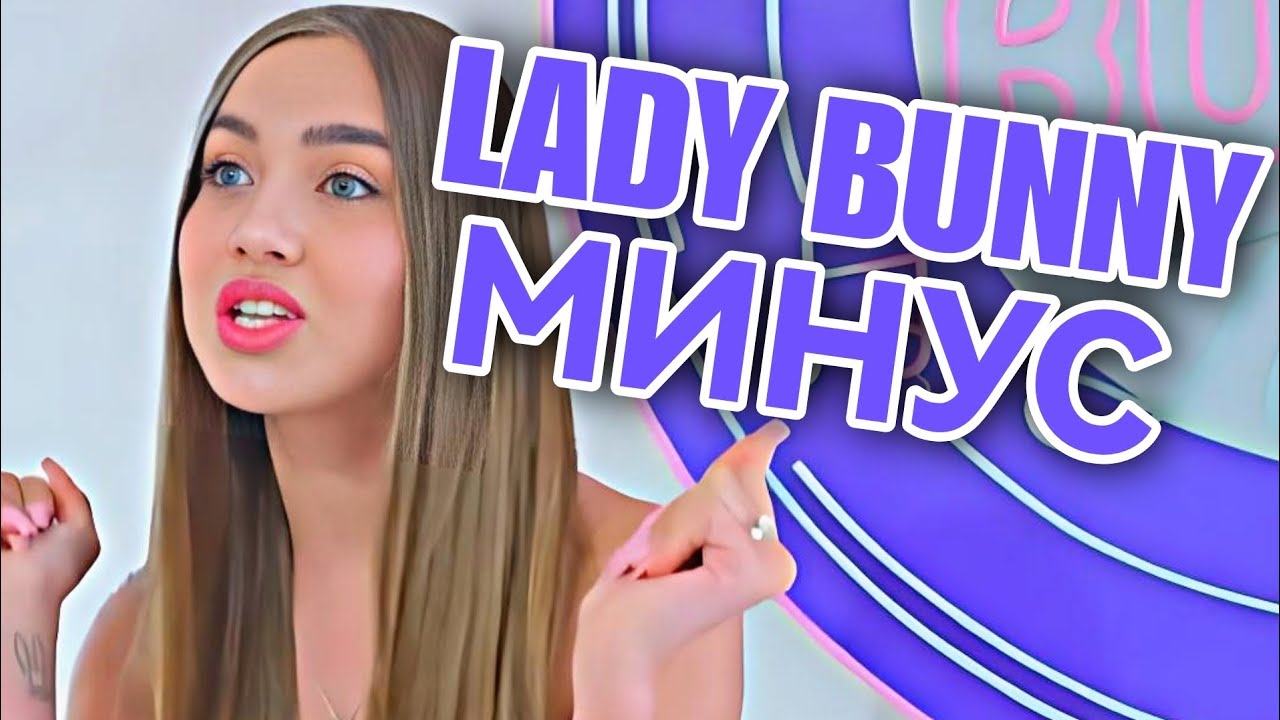 Щедривки минус