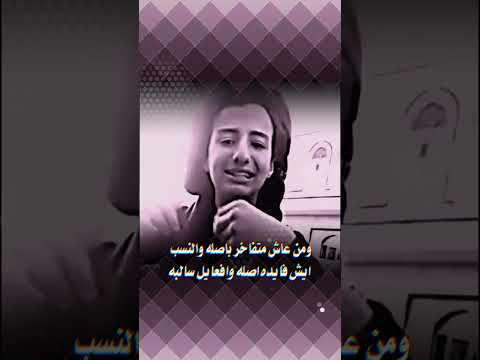 ذي مايقدر صاحبه بين العرب جديد اقوه شعر  تصاميم حالات واتس تصاميم بدون حقوق