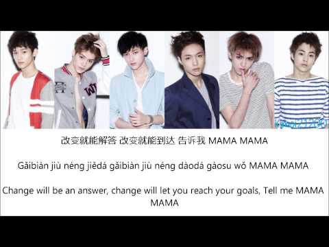 EXO-M - MAMA [Chinese/PinYin/English] Color Color & Picture Coded HD