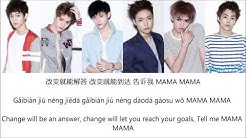 EXO-M - MAMA [Chinese/PinYin/English] Color Color & Picture Coded HD  - Durasi: 4:31. 