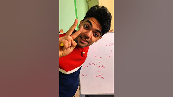 خطة تقفيل الاحياء في ليالي الامتحان