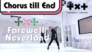 Txtbighit 투모로우바이투게더 Farewell Neverland Dance Tutorial Slow & Mirror - Chorus Till End