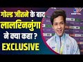 Commonwealth 2022 में गोल्ड जीतने के बाद Jeremy Lalrinnunga ने TV9 से EXCLUSIVE बातचीत में क्या कहा?