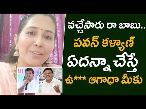 Jsp Keerthana Fires on Amarnath and amabti || Jsp Keerthana |2day2morrow