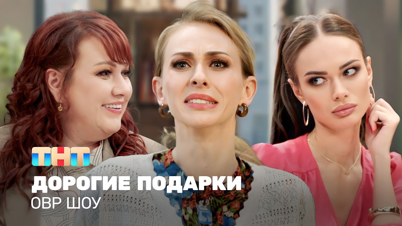 бизнес-подарок руководителю