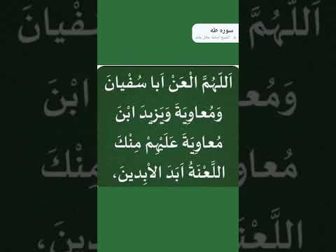 4 أكتوبر 2025