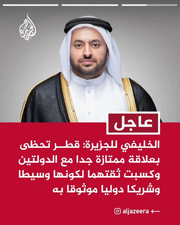     :        
 - نشر قبل 11 دقيقة
