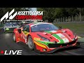 Assetto Corsa Competizione MONZA Driver Swap RLM League R1