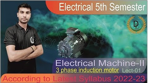 Electrical Machine - 2 | Machine-II Introduction | Electrical 5th Semester |