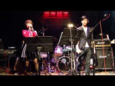 葉璦菱&凡凡@ 讓愛離開 (小宇"再一次"音樂會) 20130126
