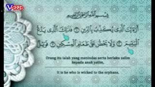 Bacaan Surah Al Ma'un dengan Terjemahan Bahasa Melayu