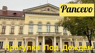 : . .  . Pancevo. Serbia