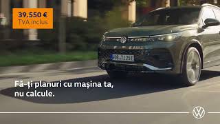 tiguan prime