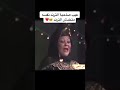 تريند بلدي احب بلدي صاحبة التريند الاصلي خضره محمد خضر 720P HD تريند بلدي احب بلدي صاحبة التريند الاصلي خضره محمد خضر 720P HD