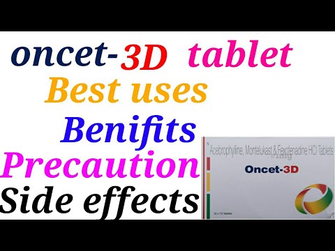 ვიდეო: რისთვის გამოიყენება Oncet 3d?